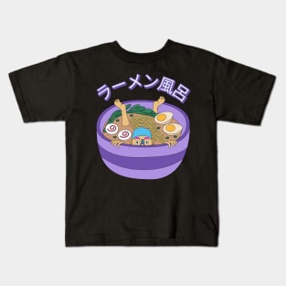 funny instant ramen Kids T-Shirt